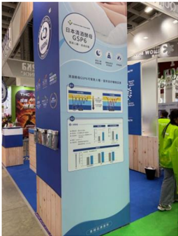 2026年亞洲生技大展觀展評析-CTBC260720_008