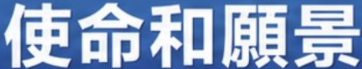 【簡報】匯鑽科(8431)7月21日凱基證券實體公開法說會_011