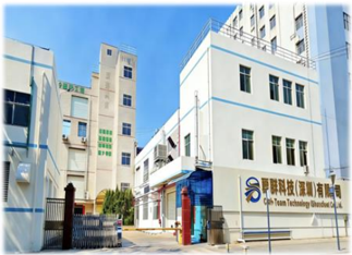 【簡報】匯鑽科(8431)7月21日凱基證券實體公開法說會_018