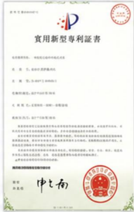 【簡報】匯鑽科(8431)7月21日凱基證券實體公開法說會_024