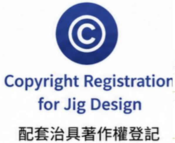 【簡報】匯鑽科(8431)7月21日凱基證券實體公開法說會_027