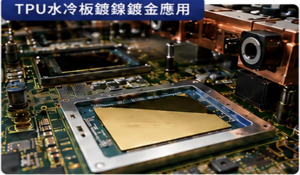 【簡報】匯鑽科(8431)7月21日凱基證券實體公開法說會_055