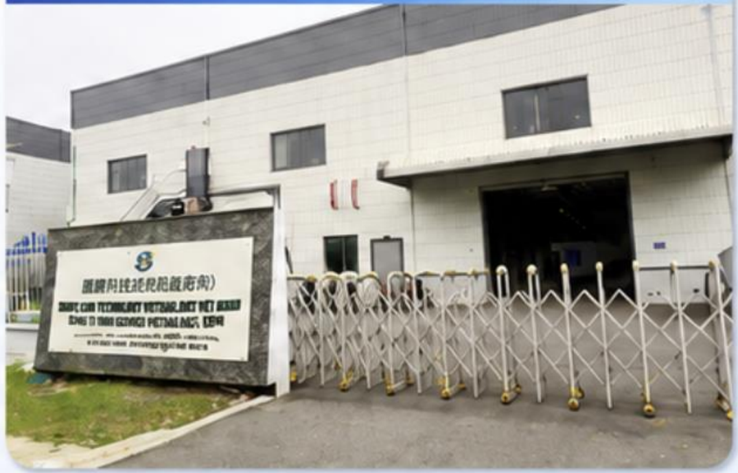 【簡報】匯鑽科(8431)7月21日凱基證券實體公開法說會_086