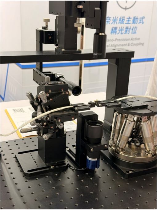 報告_MS_SEMICON台灣2026觀察_20260906_001