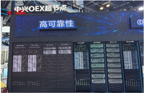 報告_MS_大中華科技硬體TSMC點評_20260720_005