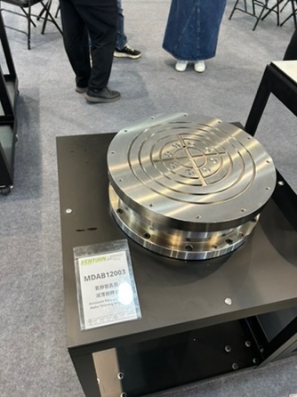 研究_華南投顧SEMICON2026自動化_20260902_10